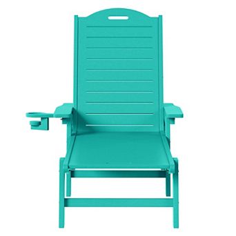 Outdoor HDPE Patio Chaise Lounge With Wheels & Cup Holder