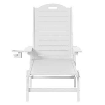 Outdoor HDPE Patio Chaise Lounge With Wheels & Cup Holder