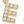Letter E Gold Beige