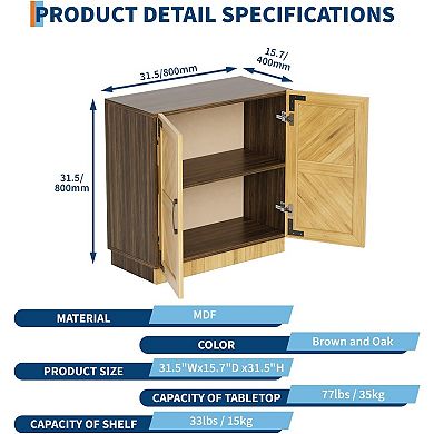 31.5"Sideboard Buffet Cabinet, Accent Credenza with Adjustable Shelves, Coffee Wine Bar Organizer