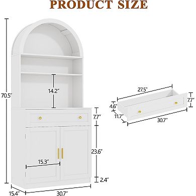 71" Tall Arched Kitchen Pantry Cabinet, with Hidden Drawer and Spacious Countertop