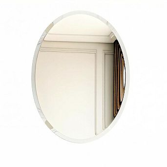 KSIZUIS 20"x28" Oval Frameless Beveled Mirror - Modern Decorative for Bathroom & Vanity