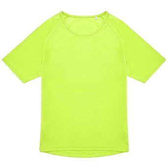 B&C Unisex Adult Active T-Shirt