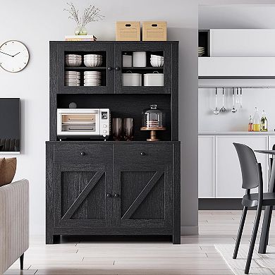 Freestanding Pantry Cabinet, Coffee Bar & Buffet Hutch, Tall Storage Cupboard for Dining Room