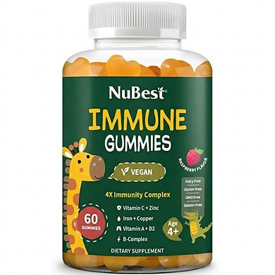 Immune Gummies - Kids Immune Booster with Iron, Zinc, Vit C, D2, A & B-Complex, 60 Raspberry Gummies