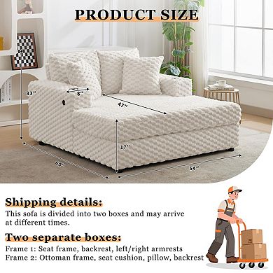 60" Oversized Chaise Lounge with Cup Holder