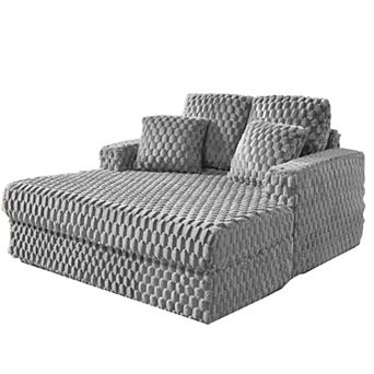 60" Oversized Chaise Lounge with Cup Holder