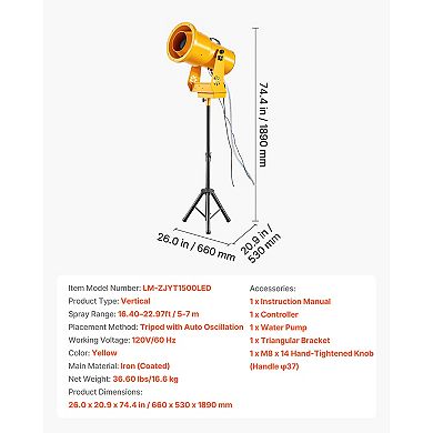 VEVOR Foam Machine, Auto Oscillation Foam Cannon Party Machine, with Fan, 3-Color LED Lights
