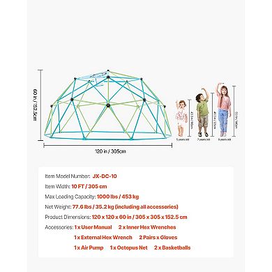 VEVOR Climbing Dome, 10FT Geometric Dome Climber for Kids, 1000LBS with Octopus Net & 2 Basketballs