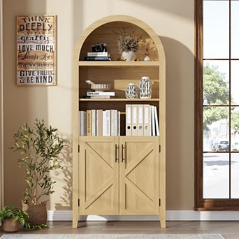 5 tier Arched Bookcase: Modern Display Shelf with Doors for Home & Office