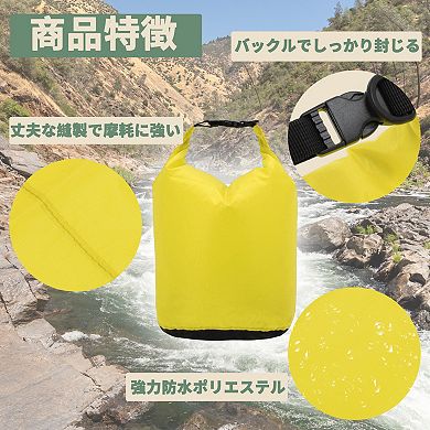 Lightweight Waterproof Dry Bag for Backpacking 1Pc 4.72"x6.69"x11.81"