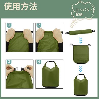 Lightweight Waterproof Dry Bag for Backpacking 1Pc 4.72"x6.69"x11.81"