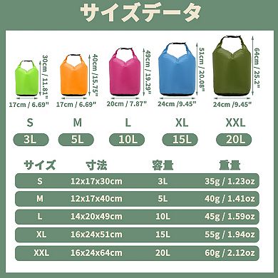 Lightweight Waterproof Dry Bag for Backpacking 1Pc 4.72"x6.69"x11.81"