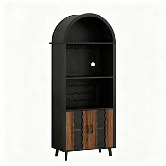 KWPZQEB Farmhouse Arched Bar Cabinet with Wine Rack & Wine Glass Holder for Dining Room