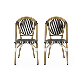 KWPZQEB Aluminum French Bistro Chair with PE Ratten Backrest & Seat for Outdoor, 2 pc