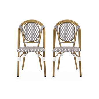 KWPZQEB Aluminum French Bistro Chair with PE Ratten Backrest & Seat for Outdoor, 2 pc