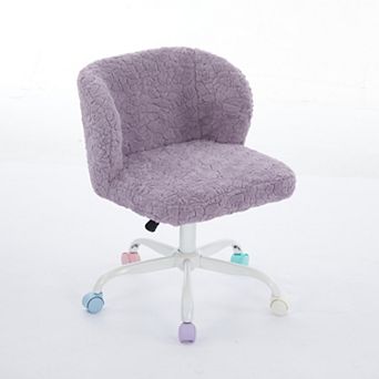 KWPZQEB Artificial Rabbit Hair Home Game Chair with Metal Base&Adjustable, Swivel Chair Vanity Chair