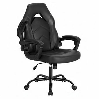 KAUFLY PU Leather Height Adjustable Gaming Chair with Flip-up Arms & Rolling Wheels