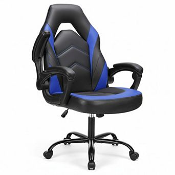 KAUFLY PU Leather Height Adjustable Gaming Chair with Flip-up Arms & Rolling Wheels
