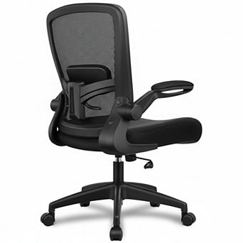 KAUFLY Ergonomic Mesh Chair with Flip-up Armrests & Swivel, Adjustable Support
