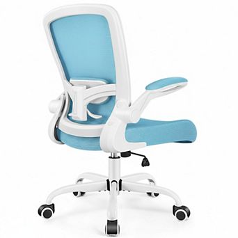 KAUFLY Ergonomic Mesh Chair with Flip-up Armrests & Swivel, Adjustable Support