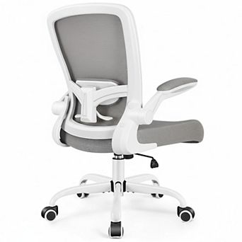 KAUFLY Ergonomic Mesh Chair with Flip-up Armrests & Swivel, Adjustable Support