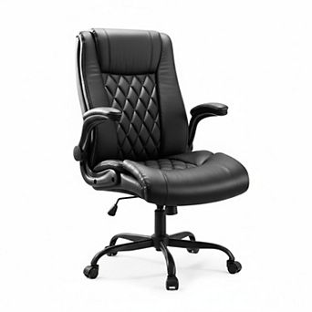 KAUFLY Ergonomic PU Leather Office Chair, Flip-up Armrests & Swivel