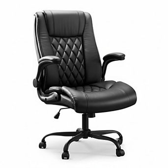 KAUFLY Ergonomic PU Leather Office Chair, Flip-up Armrests & Swivel