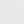Silver Tone