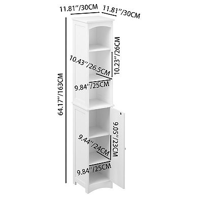 Slim White MDF 64.17-Inch Tall Freestanding Bathroom Cabinet with Adjustable Shelves