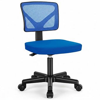 KAUFLY Y-Shaped Ergonomic Mesh Office Chair, Armless Swivel Rolling Adjustable Home