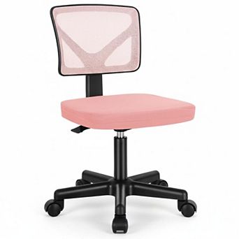 KAUFLY Y-Shaped Ergonomic Mesh Office Chair, Armless Swivel Rolling Adjustable Home