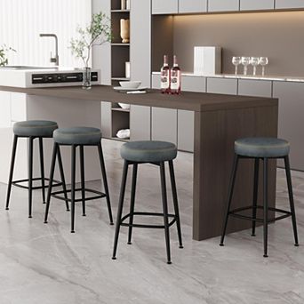 Opoiar 26.3" Counter Height Bar Stools Set of 2, Backless Saddle Seat, PU Leather, Metal Base