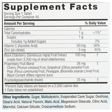 Nature's Answer - Sambucus Chews Kids - 1 Each-45 CT