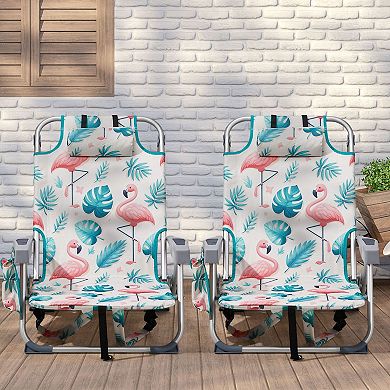 Adjustable Beach Chair - Backrest, Foldable, Cup Holder, Storage Pouch