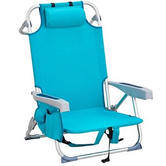 Adjustable Beach Chair - Backrest, Foldable, Cup Holder, Storage Pouch
