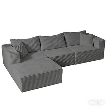 Mjkone Convertible Reversible L-Shaped Modular Sectional Sofa with Oversized Seating