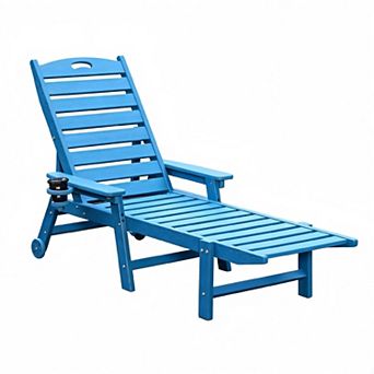 Chaise Lounge Chair with 4 Position Adjustable Backrest and Cup Holder