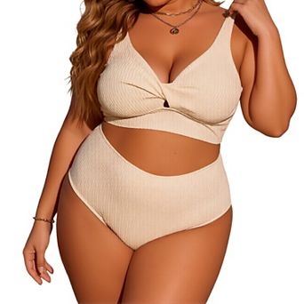 Women Ribbed High Waisted Bikini Set Adjustable Strap 2 pc Bathing Suit