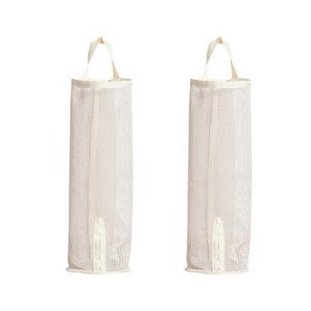 2 Pack Hanging Storage Bags Vertical Organizer Socks Storage for Closet Door Wall Space Saving
