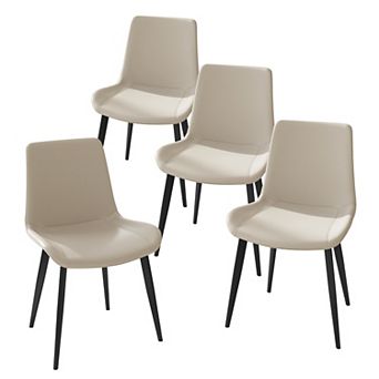 Pnronnc Faux Leather Chairs Armless Reading Chairs with Metal Legs Modern Kitchen Chairs