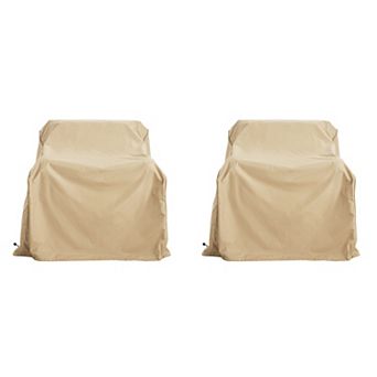 2 Pack Waterproof Couch Cover, Outdoor Sofa Cover for Love Seat, Sectional, Bench, Chair