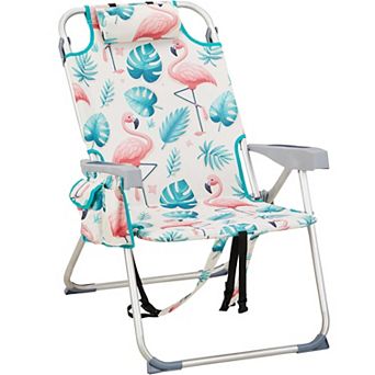 Heightened Backpack Beach Chair, 5-Level Adj, Back Storage, Cooler/Side Bags for Beach/Pool/Lawn