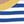 Blue White
