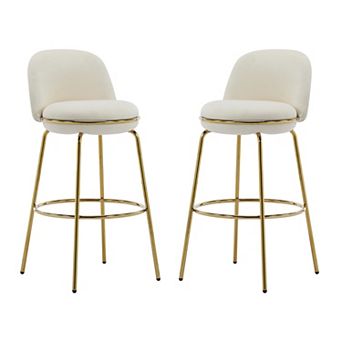 Set of 2 Modern Indoor Barstools Gold Metal Frame with Upholstered Seat, Mid-Century Style