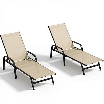 Outdoor Lounge Chair Adjustable Reclining Chaise with Textilene Fabric Patio Seating