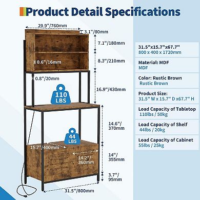 Freestanding Kitchen Bakers Rack with Power Outlet 67" 5-Tier Microwave Stand Coffee Bar Station