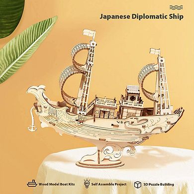 DIY 3D Puzzle - Fishing Ship - 104pcs