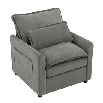 Merax Modern Single Seat 31.9" Accent Chair Soft Plush Upholstered Armchair