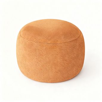 Round Thickened Footstool Foam 20 in